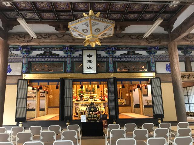 浄照寺の参拝記録1