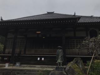 浄照寺の参拝記録(フェスばばあさん)