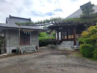 真藏院の参拝記録(まっきーさん)