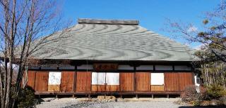 国分寺の参拝記録(さとみさん)