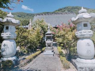 松本山 大藏經寺の参拝記録(さとみさん)