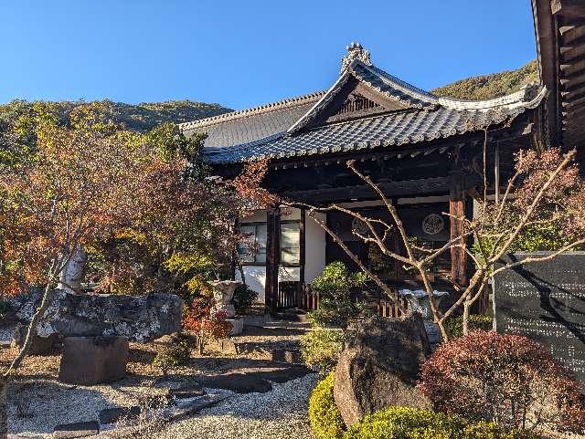 松本山 大藏經寺の参拝記録5