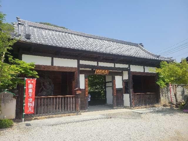 松本山 大藏經寺の参拝記録3