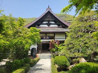 松本山 大藏經寺の参拝記録(まっきーさん)