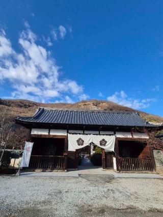 松本山 大藏經寺の参拝記録(ヒロ&ダディさん)