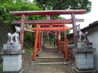 竹山稲荷神社の参拝記録2