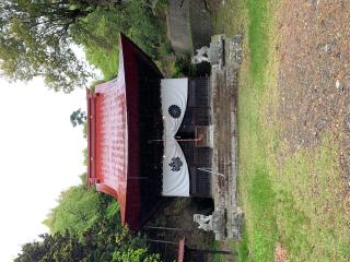 波閇科神社の参拝記録(Chalcedonyさん)