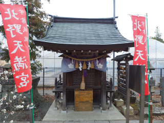 布制神社の参拝記録(Chalcedonyさん)