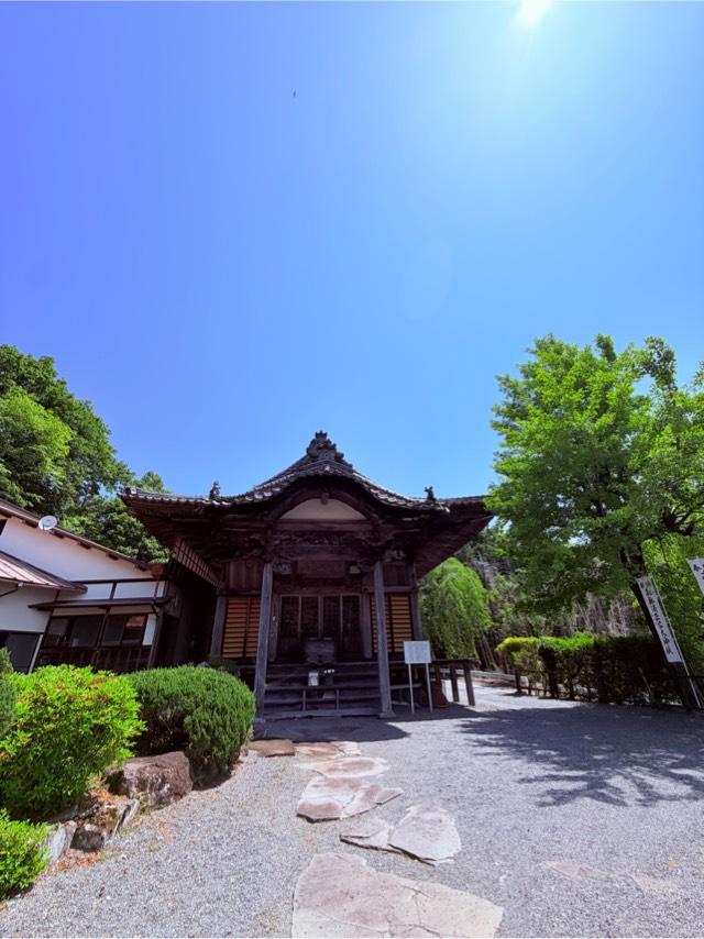 逕泉坊の写真1