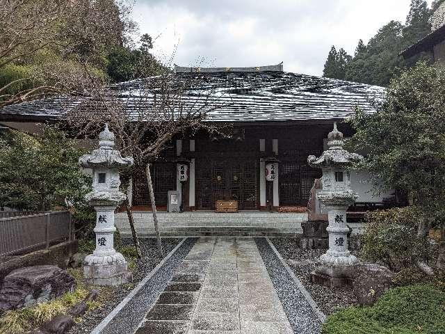 身延山 要行院 志摩坊の参拝記録2