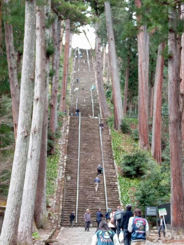身延山 妙法華院 久遠寺の参拝記録8