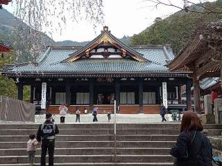 身延山 妙法華院 久遠寺の参拝記録(あやちきさん)