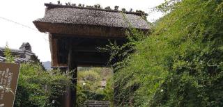 樋沢坊の参拝記録(さとみさん)
