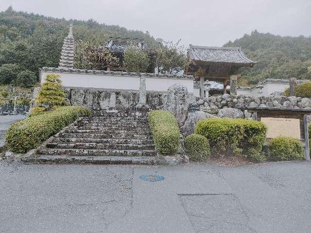 妙浄寺の参拝記録2