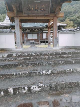 妙浄寺の参拝記録(さとみさん)