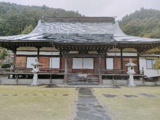 妙浄寺の参拝記録(さとみさん)