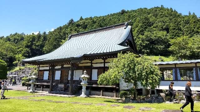山梨県南巨摩郡南部町南部8122 妙浄寺の写真3