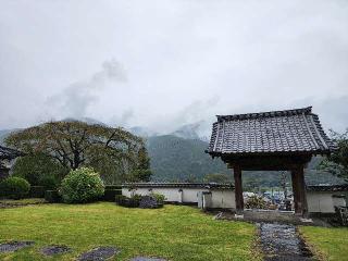 妙浄寺の参拝記録(たけちゃん⚾さん)