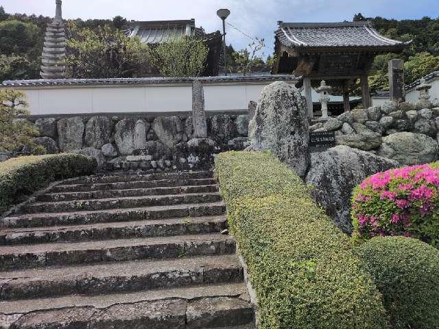 妙浄寺の参拝記録1