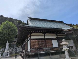 妙浄寺の参拝記録(ＦÙKUさん)