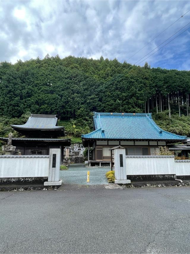 最恩寺の参拝記録3