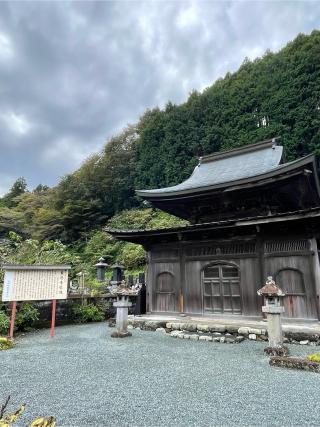 最恩寺の参拝記録(チップさん)