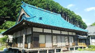 最恩寺の参拝記録(げんさんさん)