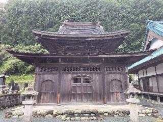 最恩寺の参拝記録(たけちゃん⚾さん)