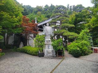 恵命山 蓮華寺の参拝記録(まっきーさん)