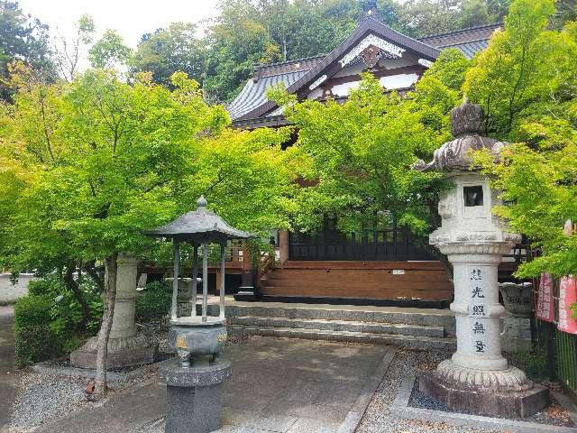 山梨県南巨摩郡富士川町鰍沢２３２１ 恵命山 蓮華寺の写真4