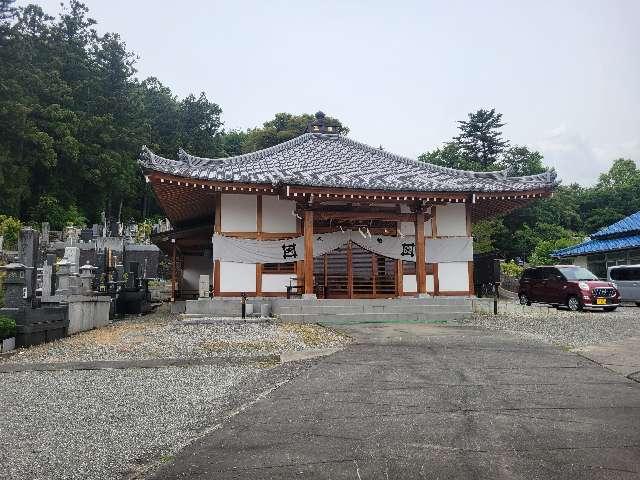 妙台寺の参拝記録1