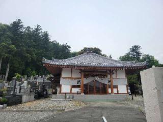 妙台寺の参拝記録(まっきーさん)