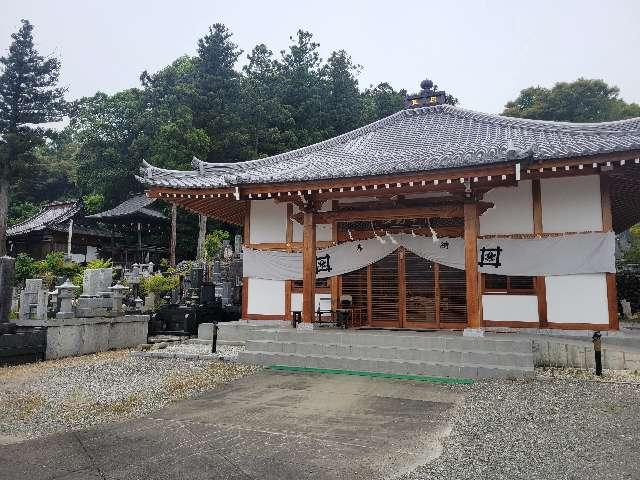 妙台寺の写真1