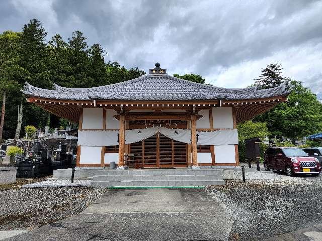 妙台寺の参拝記録2