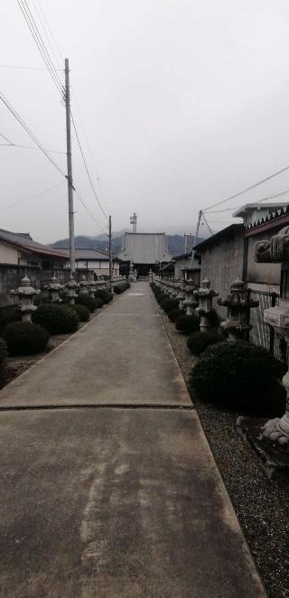 経王寺の参拝記録(さとみさん)