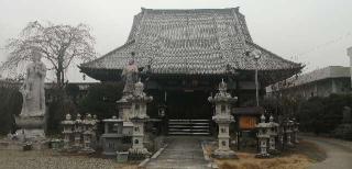 経王寺の参拝記録(さとみさん)
