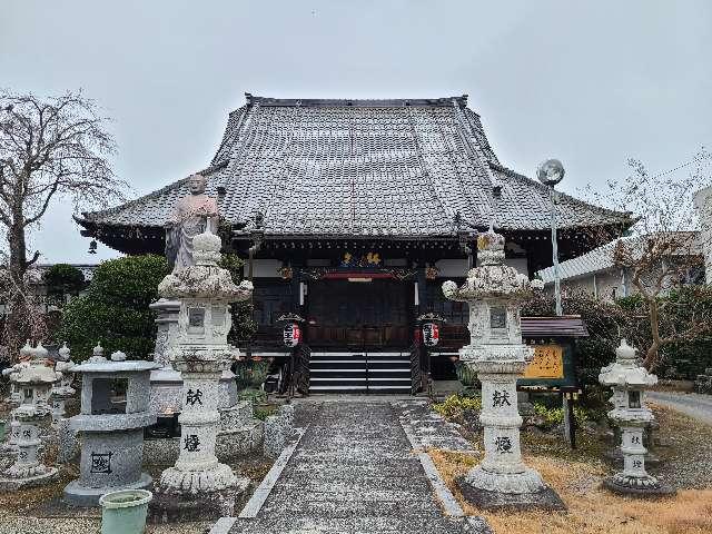 経王寺の参拝記録3