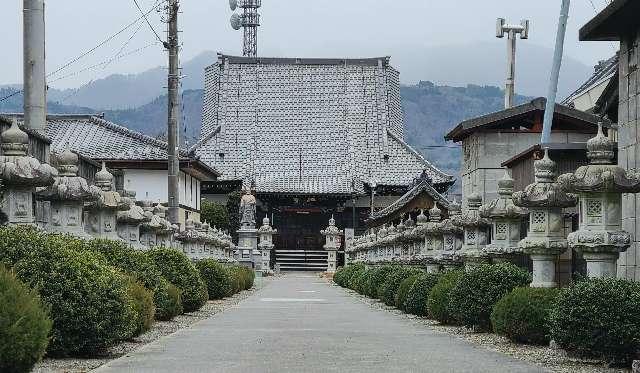 経王寺の写真1