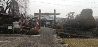 妙性寺の参拝記録(さとみさん)