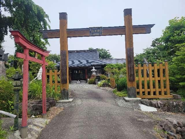 妙性寺の写真1