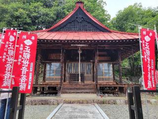 最勝寺の参拝記録(まっきーさん)