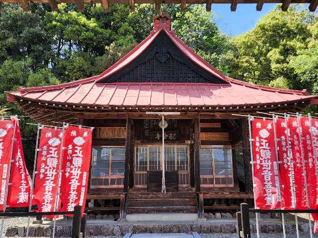 最勝寺の写真1