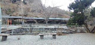 小室山 妙法寺の参拝記録(さとみさん)