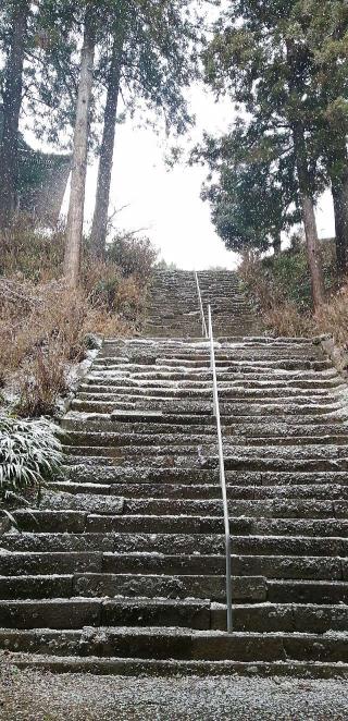 小室山 妙法寺の参拝記録(さとみさん)