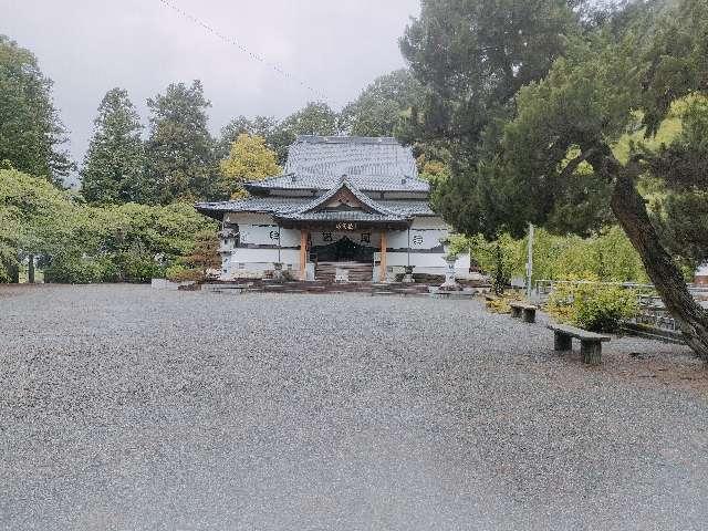 小室山 妙法寺の参拝記録3