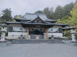 小室山 妙法寺の参拝記録(さとみさん)