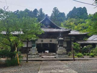 小室山 妙法寺の参拝記録(まっきーさん)