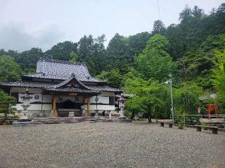 小室山 妙法寺の参拝記録(まっきーさん)