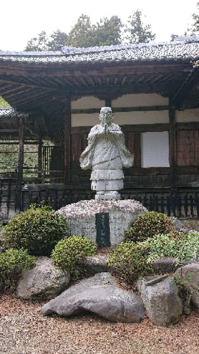 山梨県南巨摩郡富士川町小室3063 小室山 妙法寺の写真4