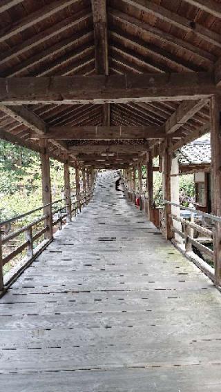 小室山 妙法寺の参拝記録(HIMEKOさん)